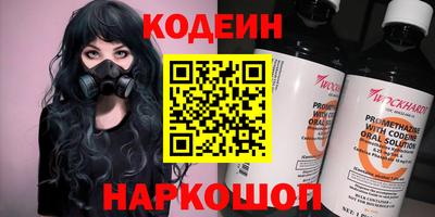 а пвп мука Берёзовский