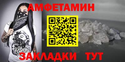 jwh Бийск