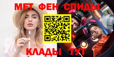 jwh Бийск