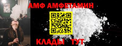 а пвп мука Берёзовский