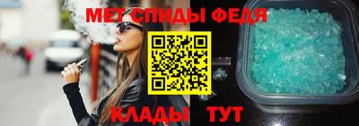 МДПВ Беслан
