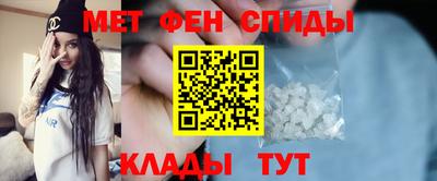 МДПВ Беслан