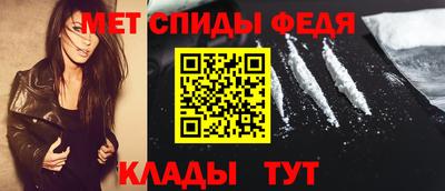 МДПВ Беслан