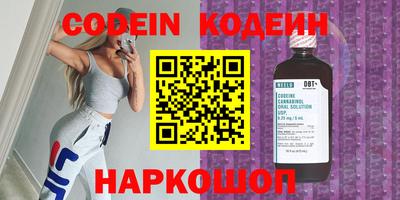 jwh Бийск