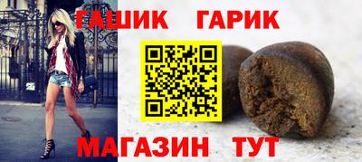а пвп мука Берёзовский