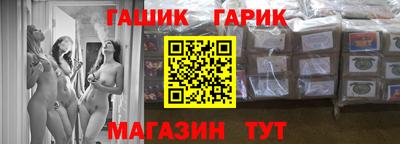 а пвп мука Берёзовский