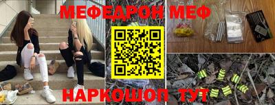 а пвп мука Берёзовский