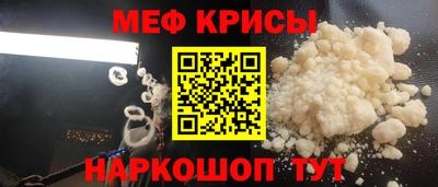 МДПВ Беслан
