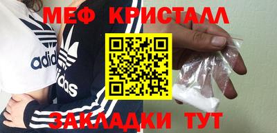 МДПВ Беслан
