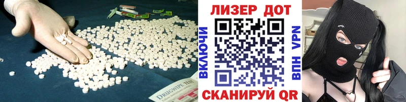 купить   Великий Устюг  дарк нет какой сайт  LSD-25 экстази кислота 