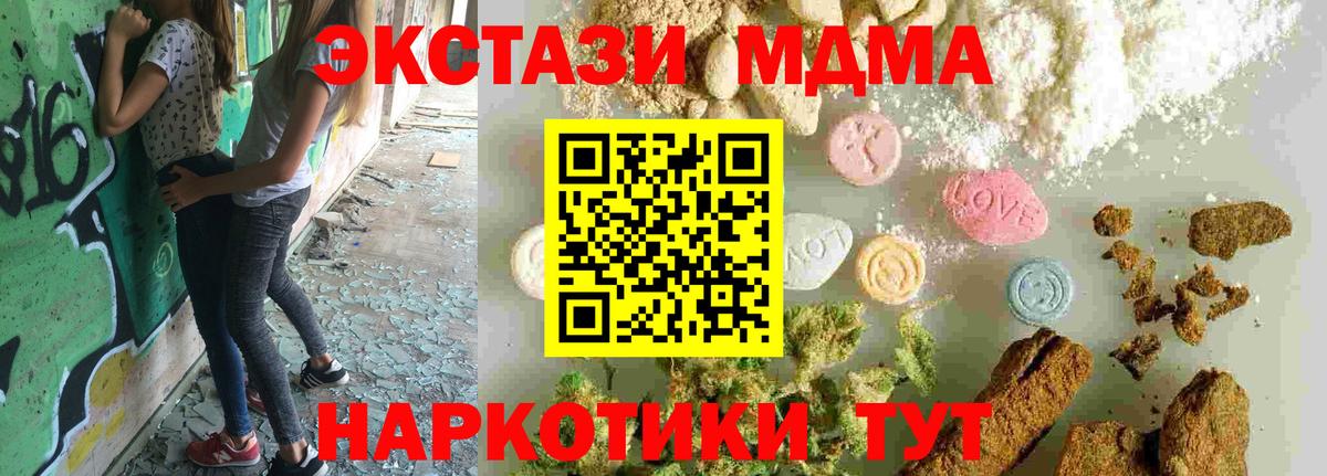  Cocaine Великий Устюг