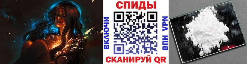 МЕТАМФЕТАМИН пудра Великий Устюг
