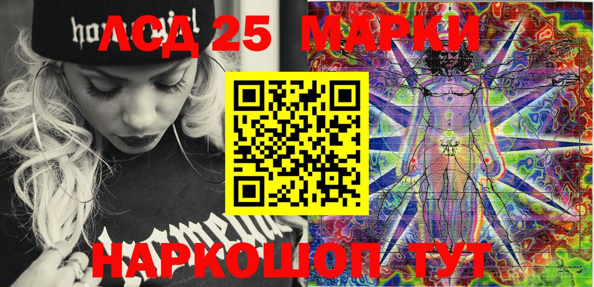  КОКАИН Великий Устюг