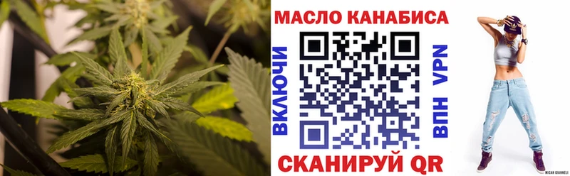 Дистиллят ТГК Wax  Великий Устюг 