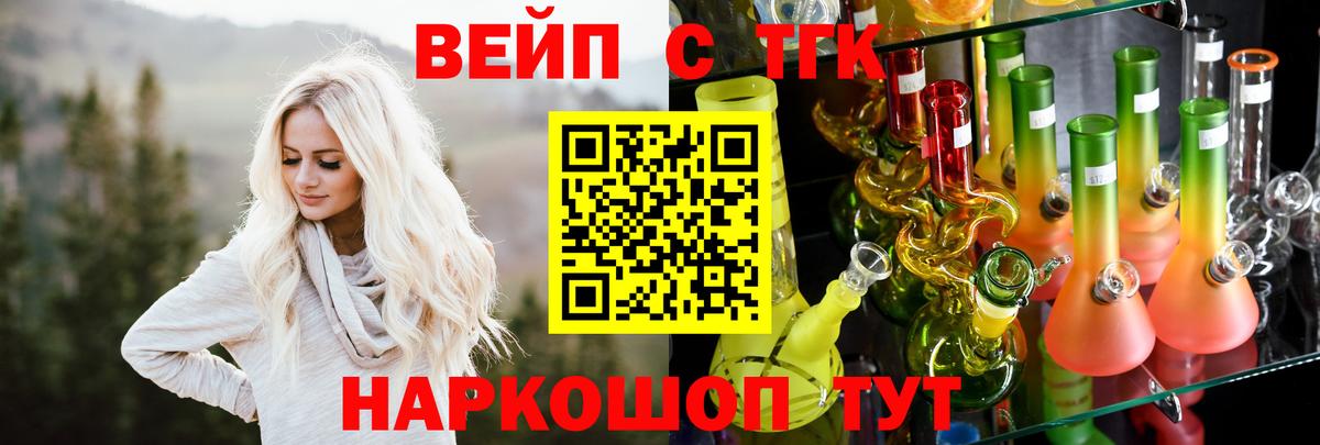APVP Великий Устюг