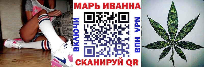 Конопля сатива  Великий Устюг 